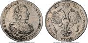 1 рубль 1721 года