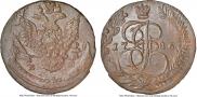 5 копеек 1786 года