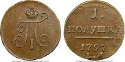 Polushka 1797 year