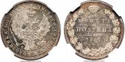 Poltina 1846 year