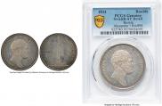 1 rouble 1834 year