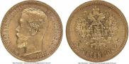 5 рублей 1902 года