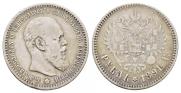1 rouble 1892 year