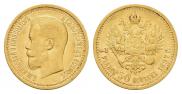 7,5 roubles 1897 year