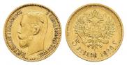 5 roubles 1898 year