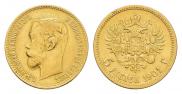5 рублей 1901 года
