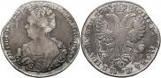 1 рубль 1725 года