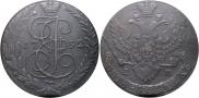 5 копеек 1792 года