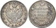 1 рубль 1823 года