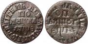 Polushka 1707 year