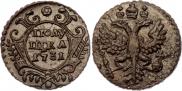 Polushka 1731 year