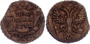 Polushka 1731 year