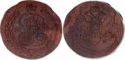 5 копеек 1793 года