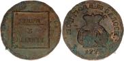 Para - 3 dengas 1772 year