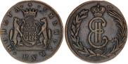 2 kopecks 1774 year