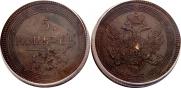 5 kopecks 1804 year