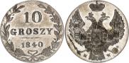 10 groszy 1840 year