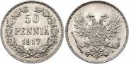50 пенни 1917 года