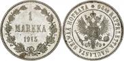 1 марка 1915 года