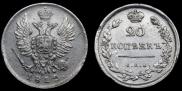 Poltina 1813 year
