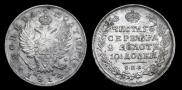 Полтина 1814 года