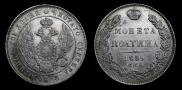 Poltina 1839 year