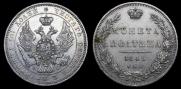 Poltina 1839 year