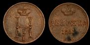 Denezhka 1851 year