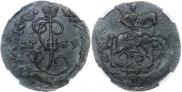 Denga 1789 year