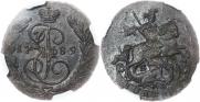 1 kopeck 1789 year