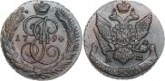 5 kopecks 1794 year