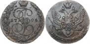 5 копеек 1795 года