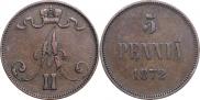 5 пенни 1872 года