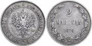 2 марки 1874 года
