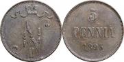5 пенни 1896 года
