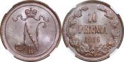 10 pennia 1916 year