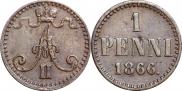 1 пенни 1866 года