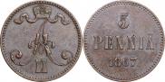 5 pennia 1867 year