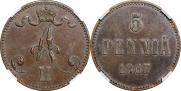 5 pennia 1867 year