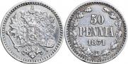 50 пенни 1871 года