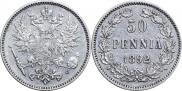 50 пенни 1892 года