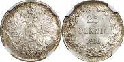 25 pennia 1916 year
