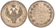 3/4 roubles - 5 złotych 1833 year