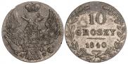 10 groszy 1840 year