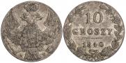 10 groszy 1840 year
