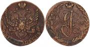 5 kopecks 1788 year