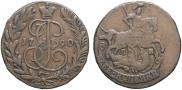 2 копейки 1790 года