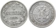 1 марка 1865 года