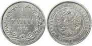 1 марка 1874 года