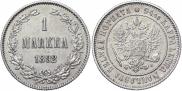 1 markka 1892 year